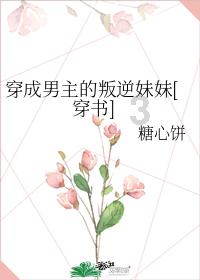 救援男孩与狗