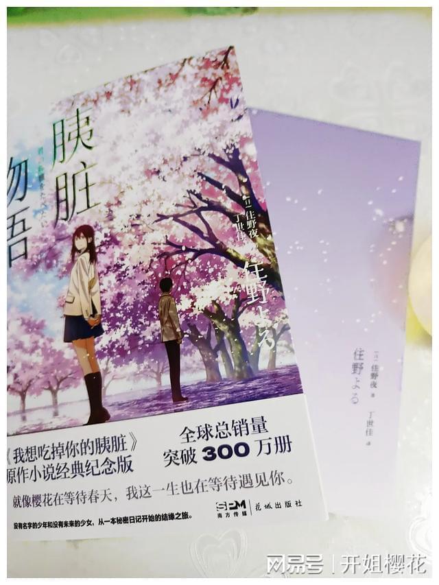 逃离舒适之屋