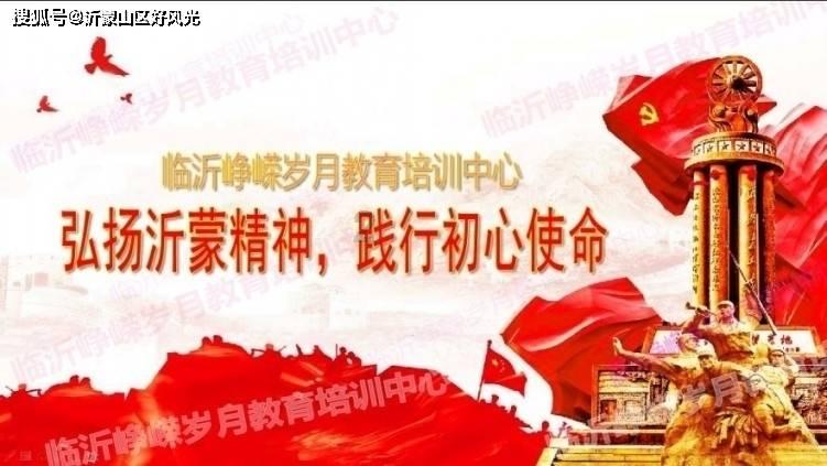 逃离橙园