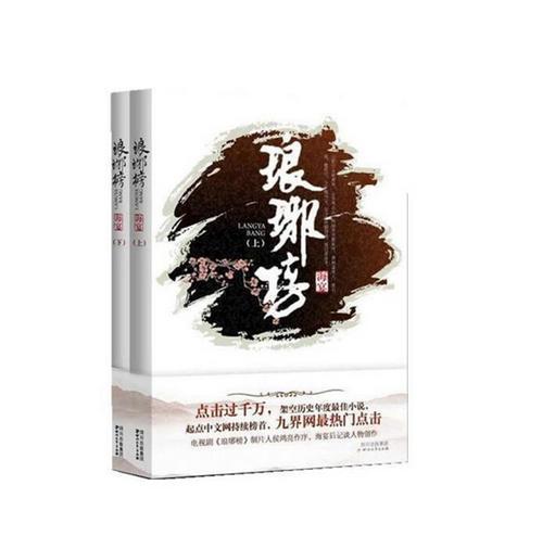 鱼汤怎做好-疑问百科,探索您的无限好奇心