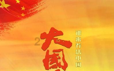 超级闪躲游戏